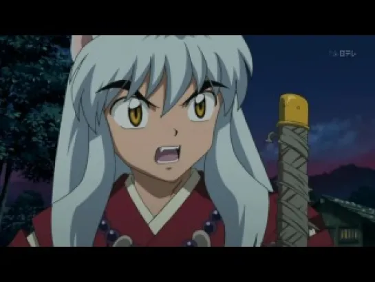 Inuyasha / Инуяша - 2 Сезон 5 Серия (Озвучка)