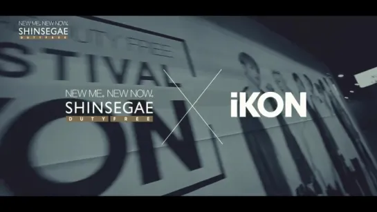 iKON Shinsegae Fan Festival Event Official Video