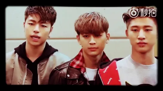 Asia Smile Cup in China Promo Video with iKON