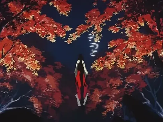 Inuyasha Ending 1 - My Will