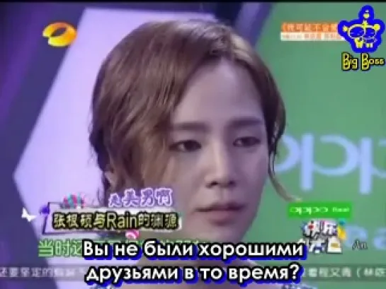 [Big Boss] Happy Camp с Чан Гын Соком (16.06.2012) (русские субтитры)