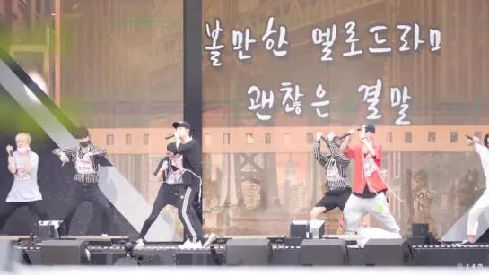 180906. iKON - Love Scenario rehearsal at Radio DJ Concert