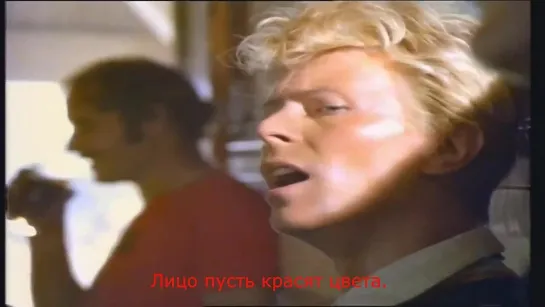 David Bowie "Let's Dance"