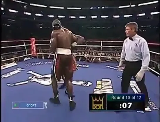 2009-07-11 Steve Cunningham vs Wayne Braithwaite (IBF Cruiserweight Title Eliminator)