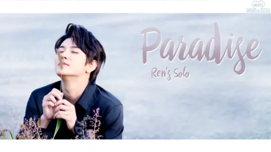 NU'EST W - PARADISE (REN's SOLO) (Рус. саб)