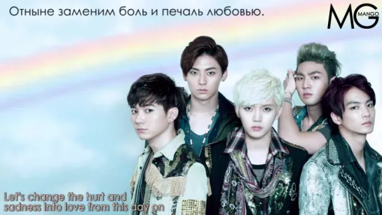 NU'EST - Bridge The World (Eng.) (FSG MANGO | Рус. суб)