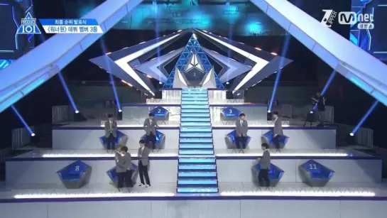 [SHOW] Produce 101 ep 11