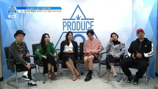 [SHOW] Produce 101 ep 07