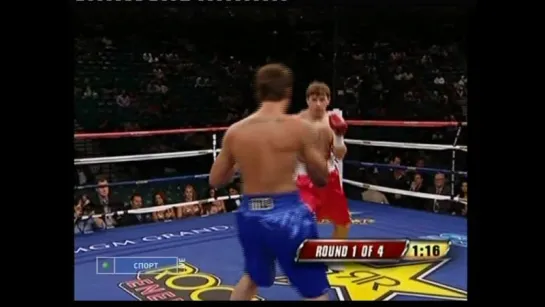 2009-05-02 Matt Korobov vs Anthony Bartinelli