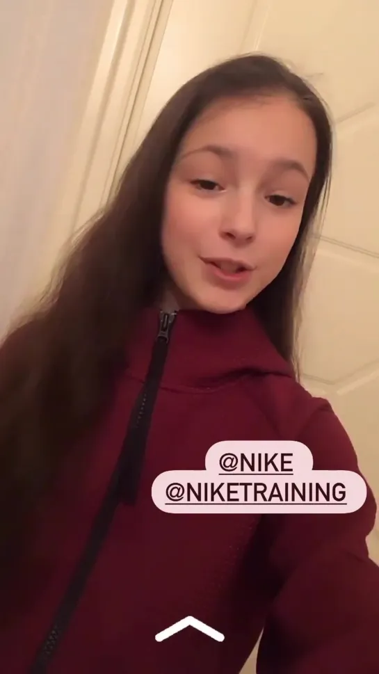 Анна Щербакова / Anna Shcherbakova - Nike