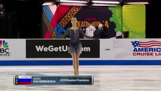 Anna Scherbakova - SP Skate America 2019-20 NBC