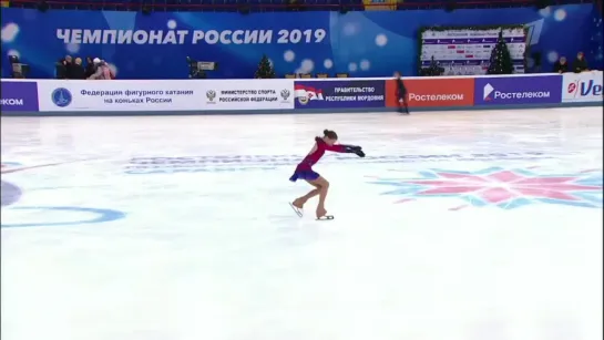 Anna SHCHERBAKOVA 22/12/19 Practice FS runthrough - Russian Nationals 2019