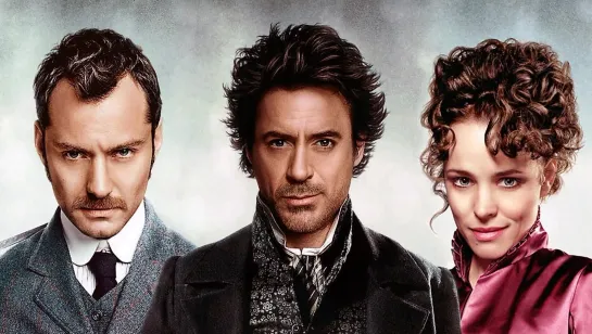 Шерлок Холмс - Sherlock Holmes, 2009