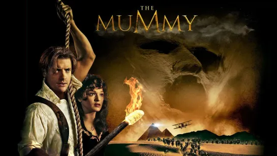 Мумия - The Mummy, 1999