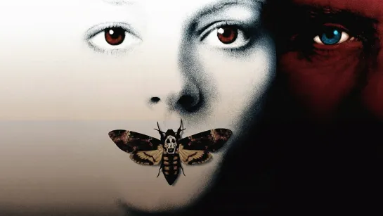 «Молча́ние ягня́т» (англ. The Silence of the Lambs)  1991