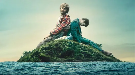 «Человек — швейцарский нож» (англ. Swiss Army Man) 2016