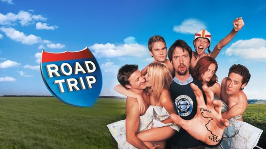 Дорожное приключение (2000. Road Trip)