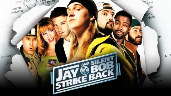 Джей и Молчаливый Боб наносят ответный удар - Jay and Silent Bob Strike Back, 2001