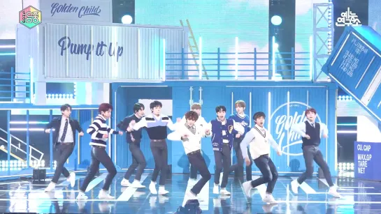 [FANCAM] 201010 Golden Child - 'Pump It Up' | MBC Music Core