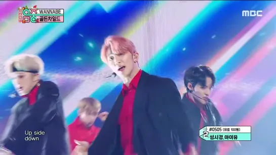 191221 Golden Child - 'WANNABE' | MBC Music Core