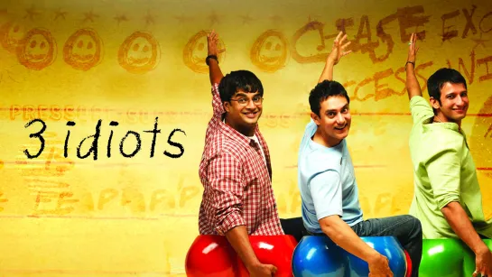 3 идиота (англ. 3 idiots)  2009