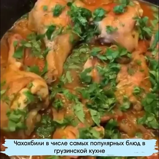 Правильное Питание