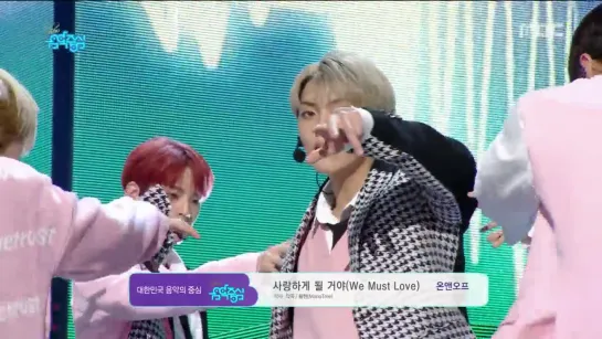 190223 • ONF - 사랑하게 될 거야 (We Must Love) • Music Core • ONF