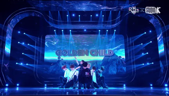 200717 Golden Child - ONE(Lucid Dream) @ Music Bank Fancam