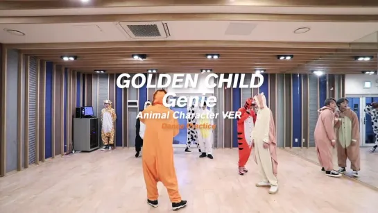 181227 golden child - genie @ dance practice