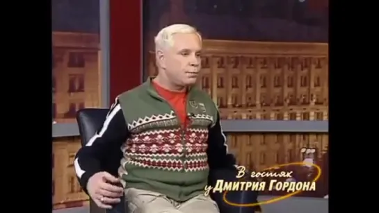 Иди отсюда, пидор грязный!