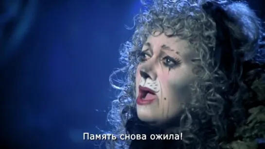 "Memory (Reprise)" from "Cats"