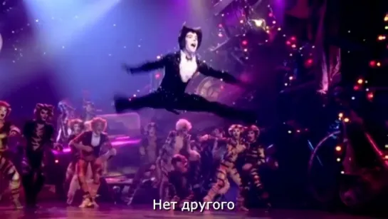 "Mr. Mistoffelees" from "Cats"