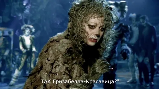 "Grizabella The Glamour Cat" from "Cats"