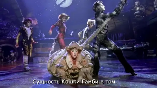 "The Old Gumbie Cat" from "Cats"