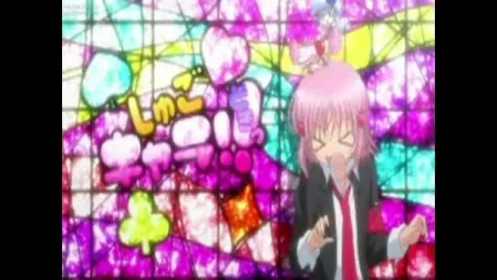 Shugo Chara! Doki!/ Чара-хранители 2 сезон 83(32) серия