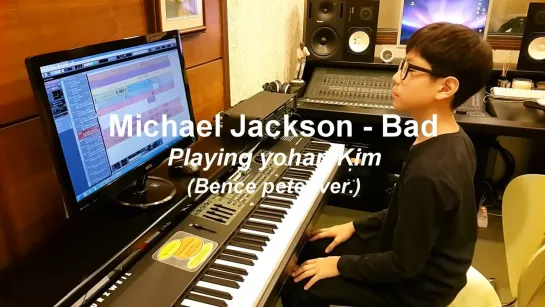 Yohan Kim - Bad (Michael Jackson Piano Cover) • Южная Корея | 2015