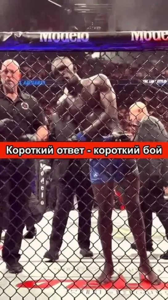 Как Адесанья ответил за слова...#ufc287 #shorts #исраэльадесанья.mp4