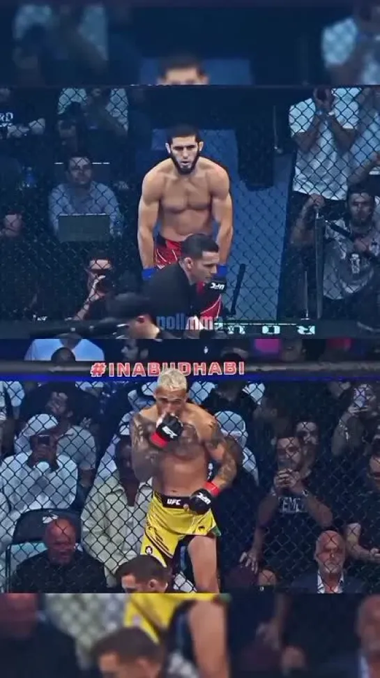 Видео от UFC / ONE FC / PFL