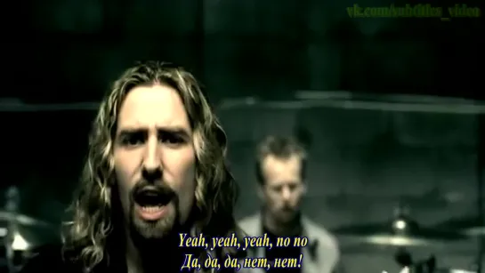 Nickelback - How You Remind Me Клип 2007 год Премия «Грэмми» за лучшую запись го