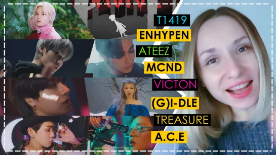 TREASURE, T1419, (G)I-DLE, MCND, ENHYPEN, ATEEZ HONGJOONG, VICTON, A.C.E РЕАКЦИЯ/REACTIONS ARI RANG