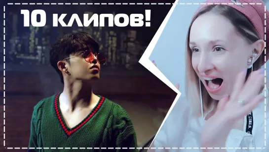 SEVENTEEN, MAMAMOO, Stray Kids, NCT U и другие РЕАКЦИЯ/REACTIONS | KPOP ARI RANG