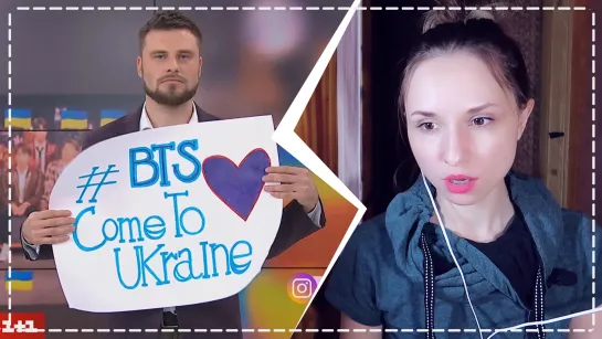 BTS сюжет на 1+1: ТРИ ПОКОЛЕНИЯ ФАНАТОК REACTION/РЕАКЦИЯ | Сніданок KPOP ARI RANG