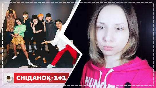 СЮЖЕТ про BTS на Сніданок 1+1 REACTION/РЕАКЦИЯ | KPOP ARI RANG