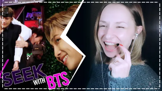 BTS ИГРАЮТ В ПРЯТКИ на ШОУ! REACTION/РЕАКЦИЯ | KPOP ARI RANG