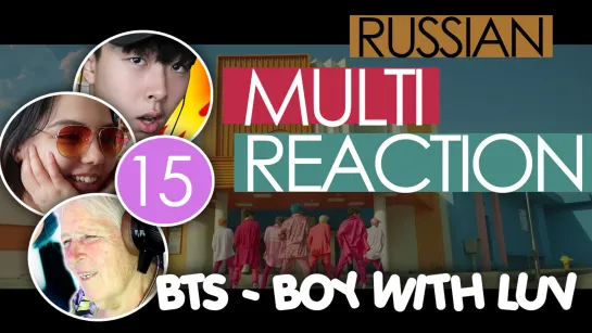 МУЛЬТИ-РЕАКЦИЯ BTS - BOY WITH LOVE! 15 РЕАКЦИЙ В ОДНОЙ | KPOP ARI RANG