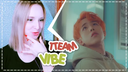 ДЕБЮТ 1TEAM - VIBE REACTION/РЕАКЦИЯ | KPOP ARI RANG