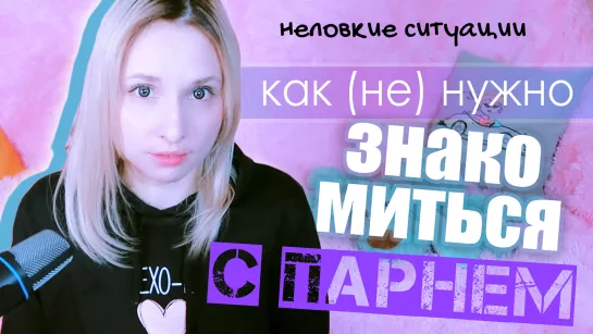 ПРОДОЛЖЕНИЕ https://youtu.be/vMGrTxfe6CI