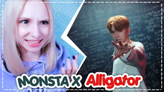 ПАСАНЫ С РАЙОНА! MONSTA X - ALLIGATOR MV REACTION/РЕАКЦИЯ | KPOP ARI RANG