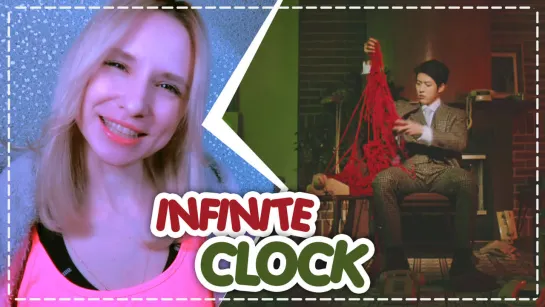 INFINITE - CLOCK MV REACTION/РЕАКЦИЯ | KPOP ARI RANG