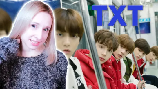 ГДЕ МОЙ НЕЖДАН??! TXT REACTION/РЕАКЦИЯ | What do you do? | KPOP ARI RANG